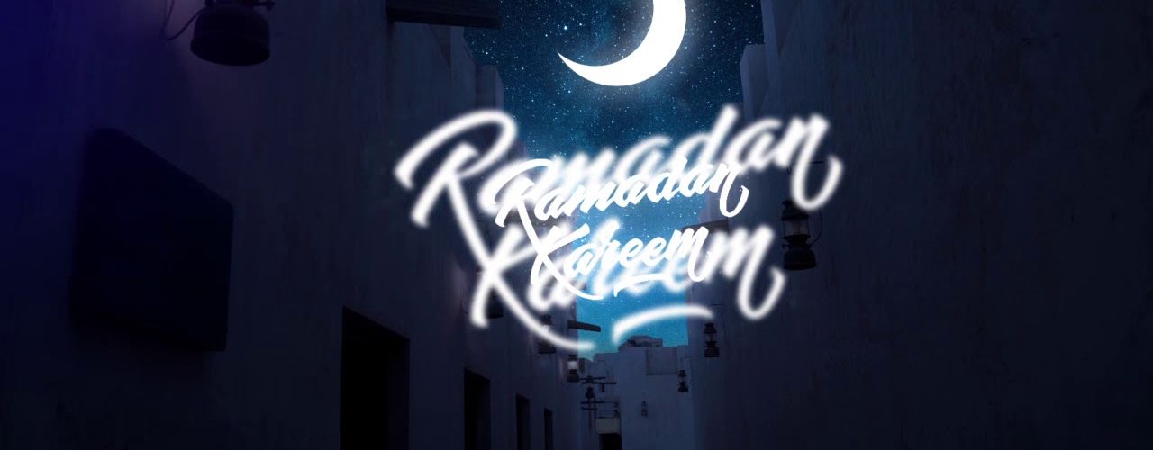 Bon RamaDaan