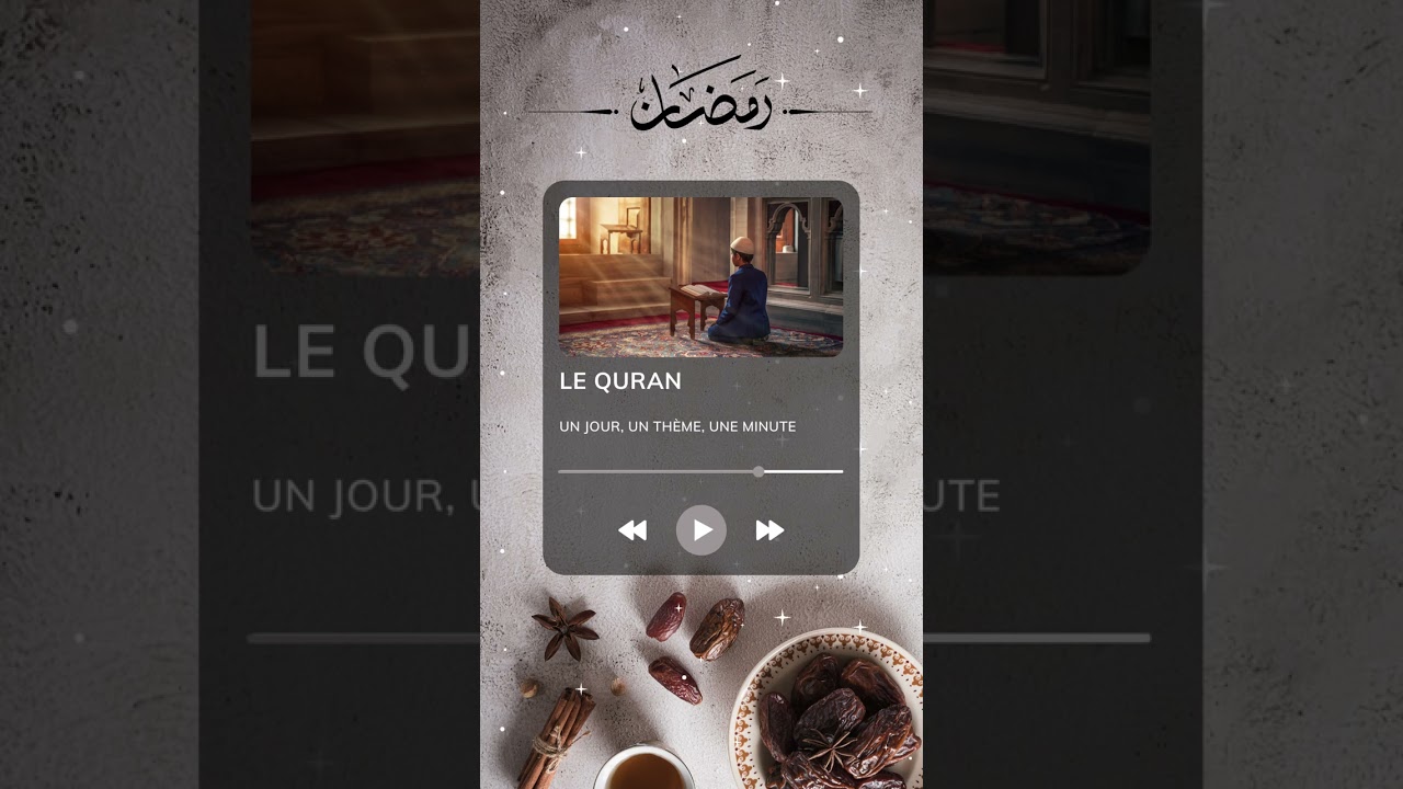 Le Quran